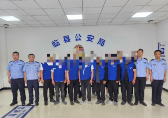 吕梁警方打掉一窝点！2女10男被拘留！