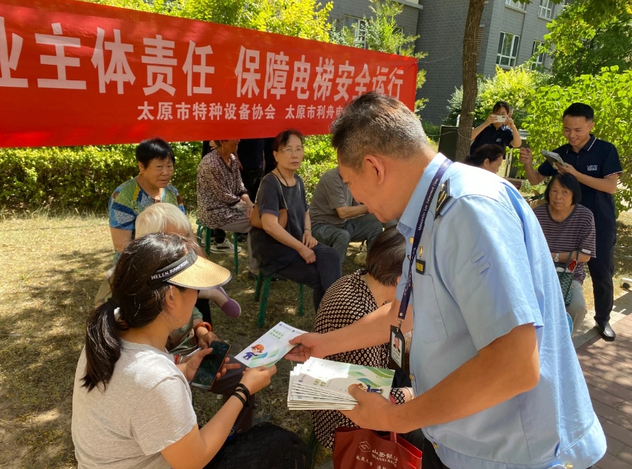 微信截图_20240619162004.png 微信截图_20240619162004.png