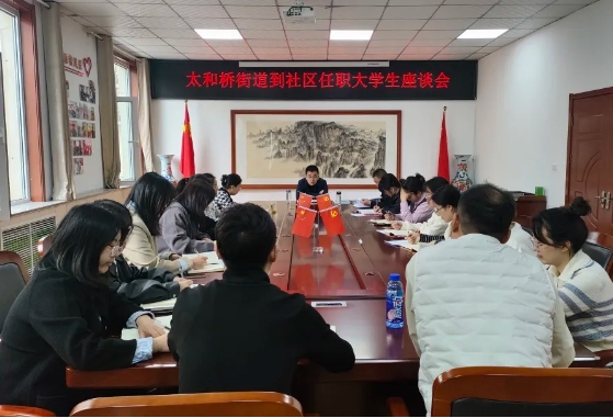 微信截图_20240619211154.png 微信截图_20240619211154.png