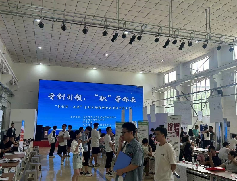 微信截图_20240620193704.png