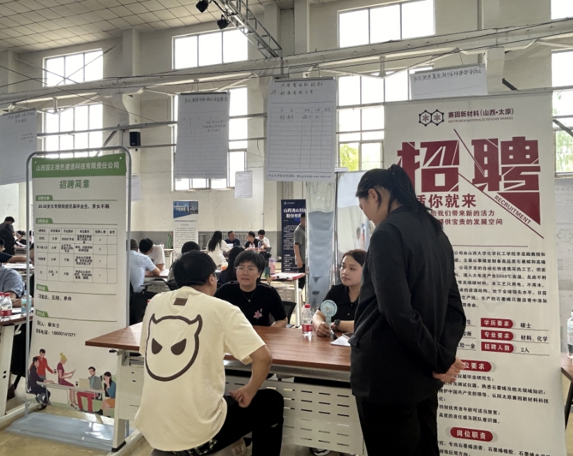 微信截图_20240620193716.png