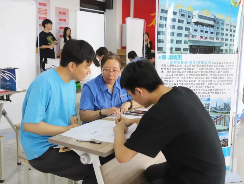 微信截图_20240620193728.png