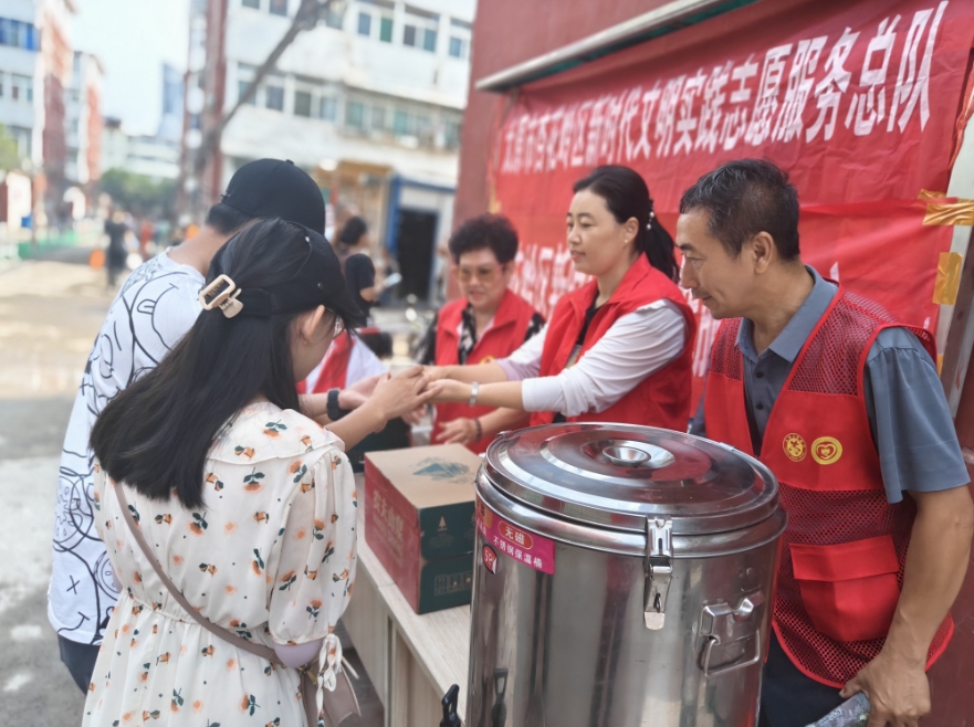 微信截图_20240620172352.png