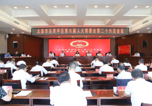 微信截图_20240620200720.png