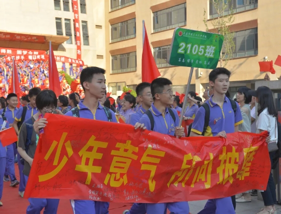 微信截图_20240620202559.png