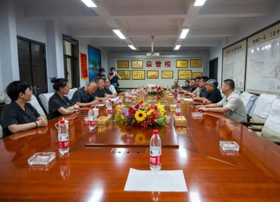 微信截图_20240621094912.png