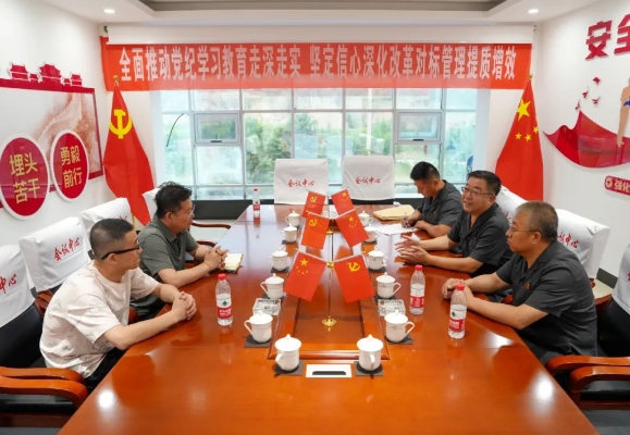 微信截图_20240621092527.png