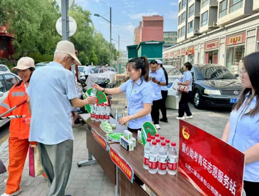 微信截图_20240621230430.png