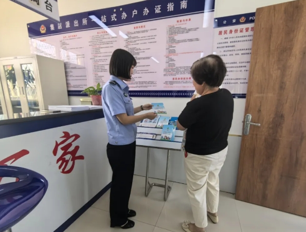 长治壶关公安：户籍小空间   普法大作用