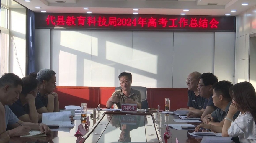 微信截图_20240627154443.png