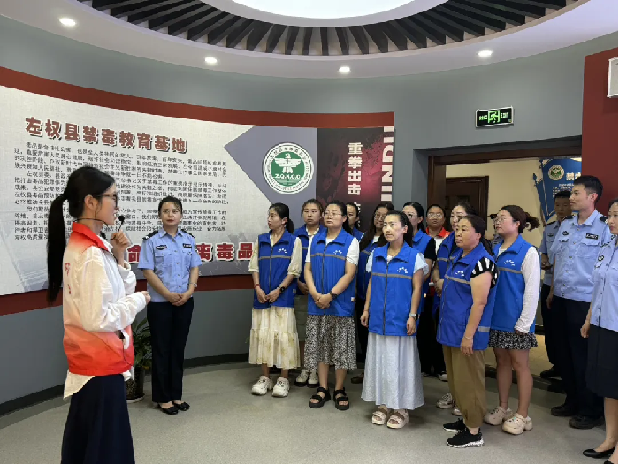 山西左权县公安局举行“6·26”国际禁毒日大型宣传教育活动