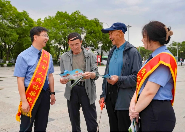 微信截图_20240627175803.png 微信截图_20240627175803.png