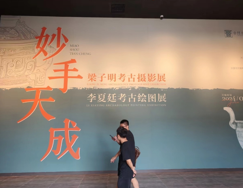 微信截图_20240627193822.png