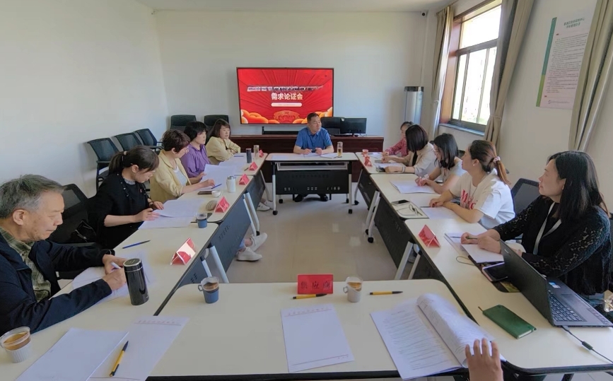 微信截图_20240627173704.png 微信截图_20240627173704.png