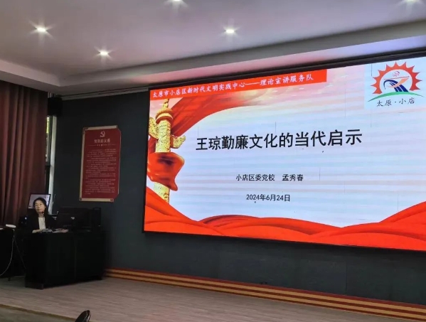 微信截图_20240627174813.png 微信截图_20240627174813.png
