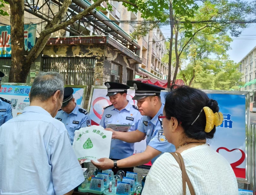 长治市公安局故县分局开展“防范青少年药物滥用”主题禁毒宣传系列活动
