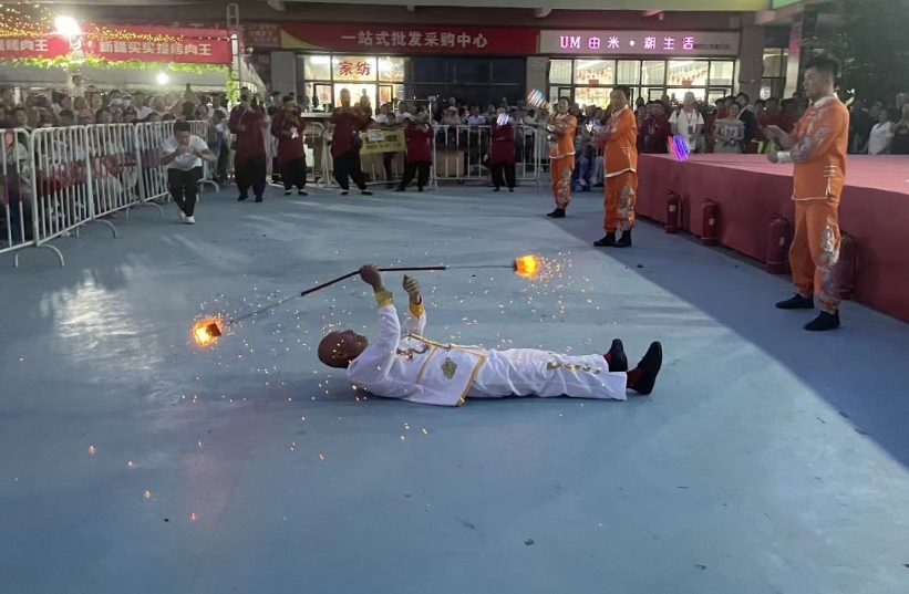 微信截图_20240627180110.png