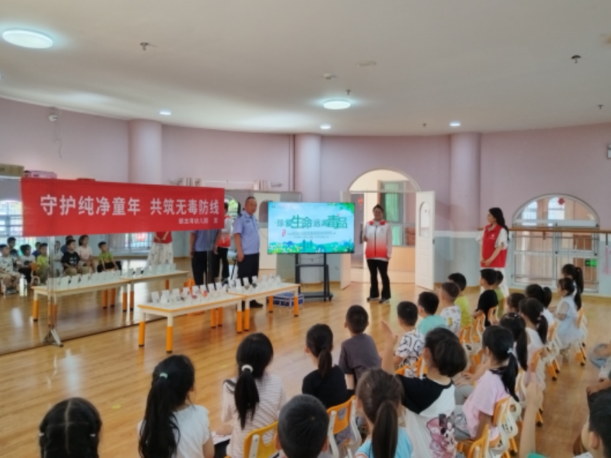 微信截图_20240628080742.png