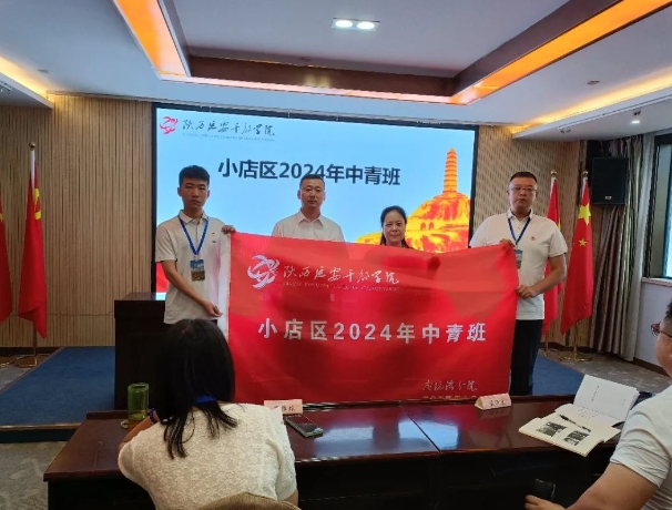 微信截图_20240628080742.png