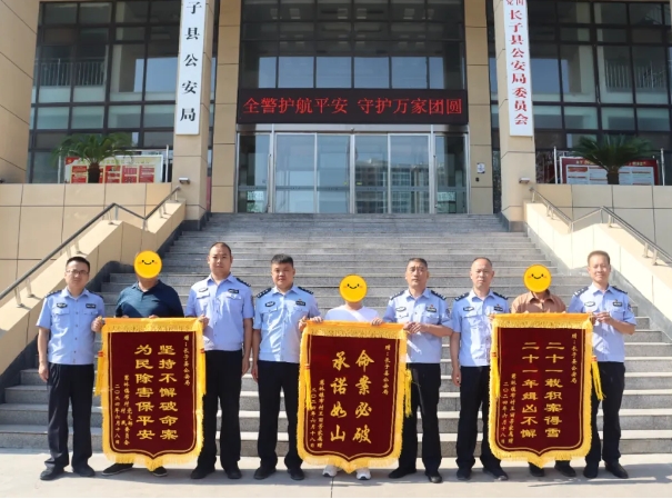 微信截图_20240628080750.png