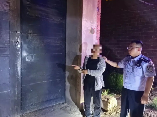 微信截图_20240628080750.png