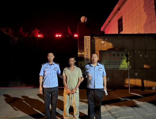 微信截图_20240628080742.png