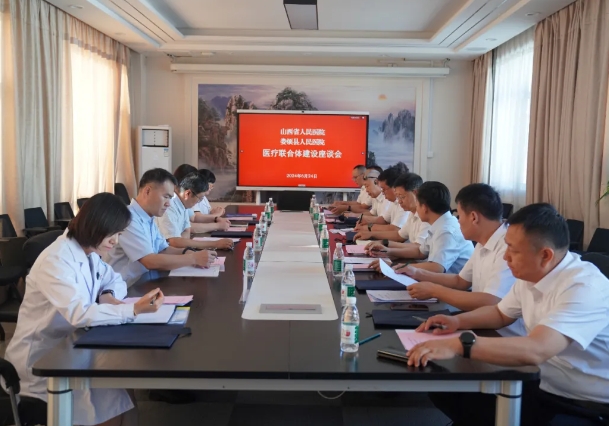 微信截图_20240628080742.png