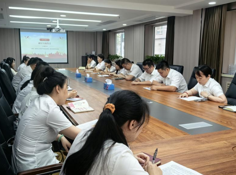 微信截图_20240628080750.png