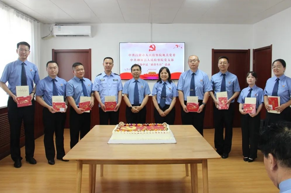 微信截图_20240701131536.png 微信截图_20240701131536.png