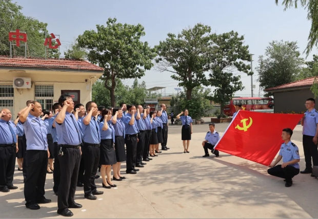 微信截图_20240701131536.png 微信截图_20240701131536.png