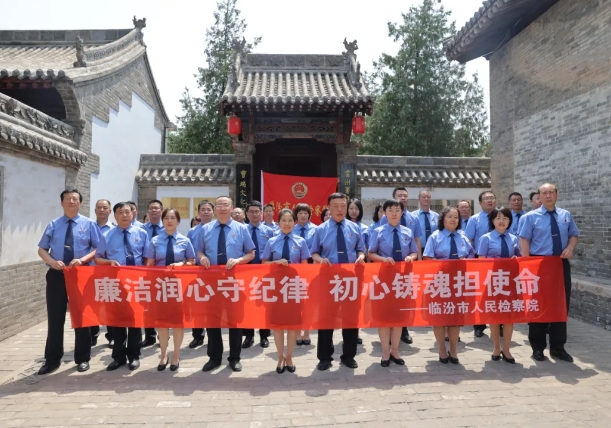 微信截图_20240701132004.png 微信截图_20240701132004.png