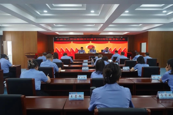 微信截图_20240701230816.png 微信截图_20240701230816.png