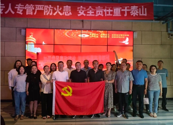 微信截图_20240701230829.png 微信截图_20240701230829.png