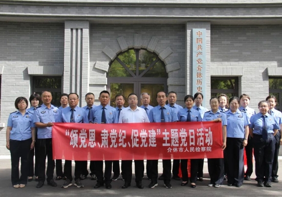 微信截图_20240701230823.png 微信截图_20240701230823.png