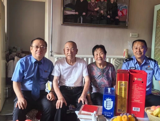 微信截图_20240701230834.png 微信截图_20240701230834.png