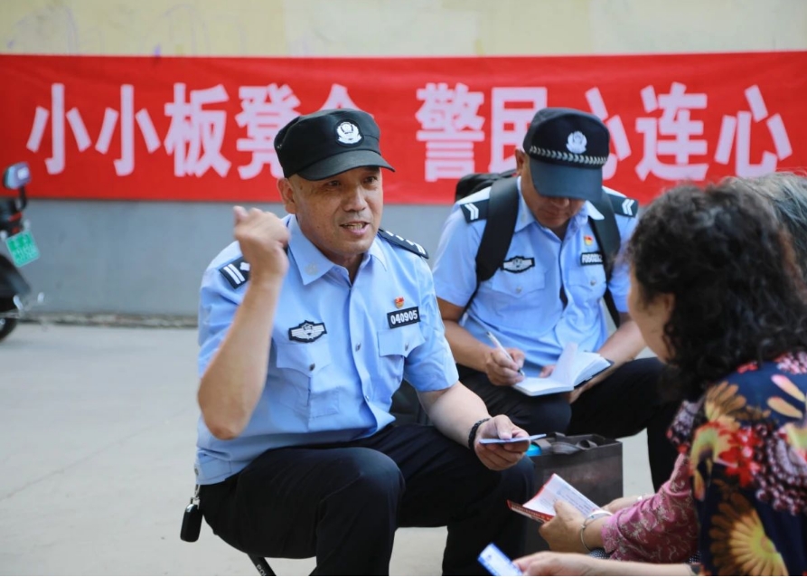  乔满保获评长治市优秀共产党员