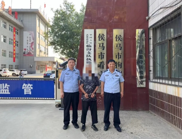 临汾翼城公安抓获一名偷粮“硕鼠”