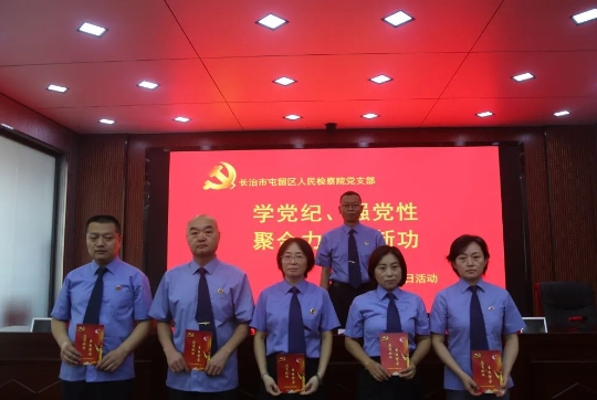 微信截图_20240705203852.png 微信截图_20240705203852.png