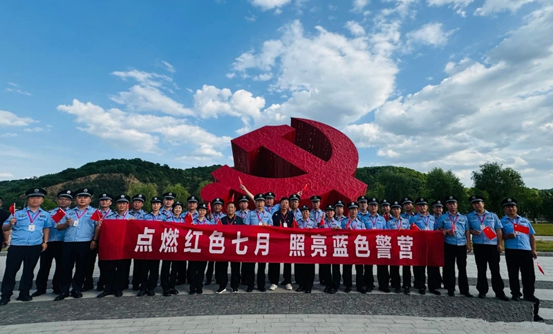 吕梁石楼县公安局：点燃红色七月 照亮蓝色警营