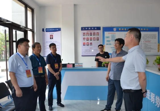 微信截图_20240708170206.png