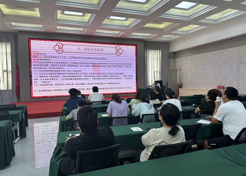 微信截图_20240710102827.png