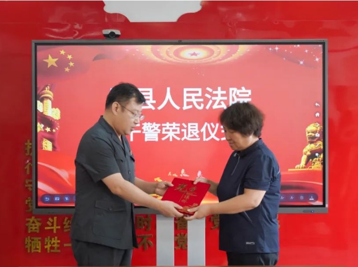 微信截图_20240711221739.png