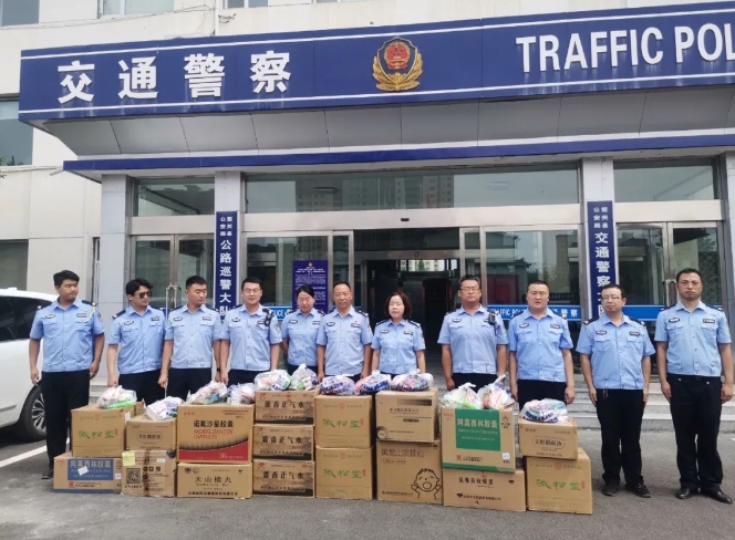 微信截图_20240711221739.png 微信截图_20240711221739.png