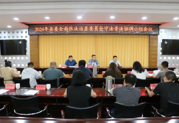微信截图_20240711221739.png 微信截图_20240711221739.png