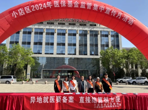 微信截图_20240711221739.png 微信截图_20240711221739.png