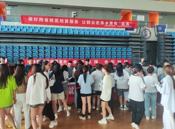 微信截图_20240711221751.png 微信截图_20240711221751.png