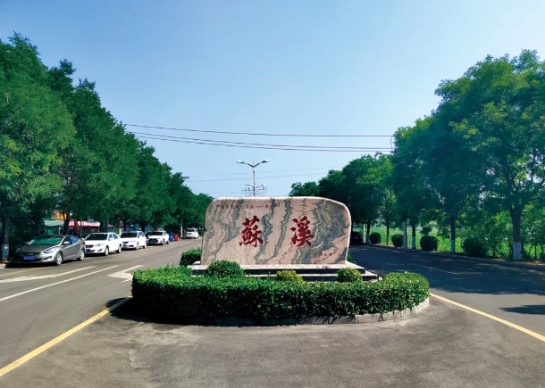 微信截图_20240712202845.png 微信截图_20240712202845.png