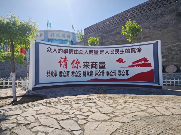 微信截图_20240712200721.png 微信截图_20240712200721.png