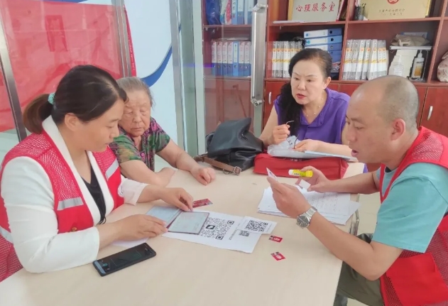 微信截图_20240712223646.png 微信截图_20240712223646.png