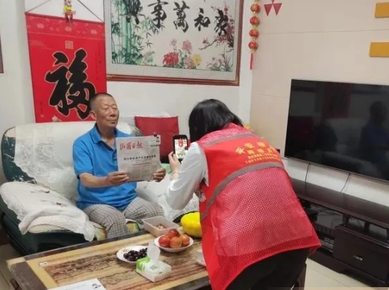 微信截图_20240712223646.png